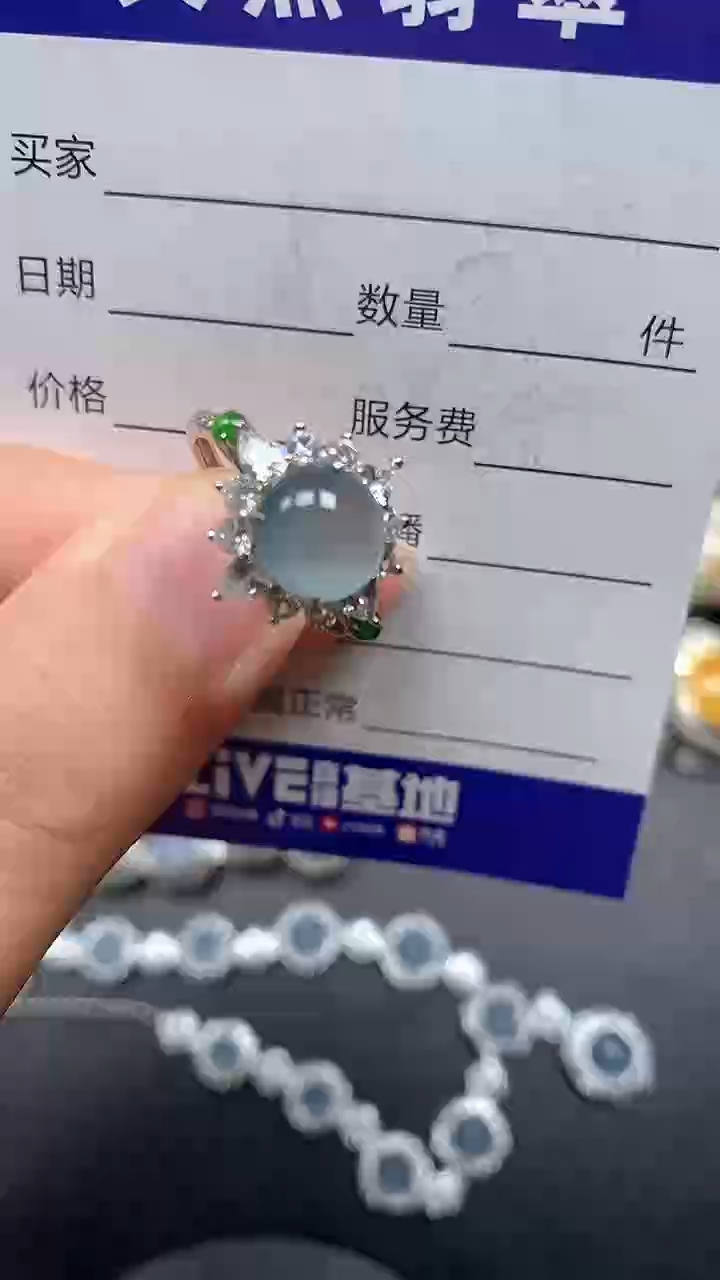 银S925镶嵌戒指翡翠45