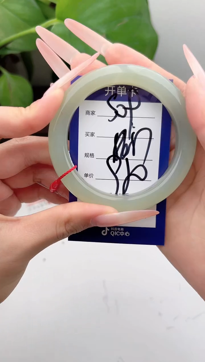 和田玉手镯未镶嵌微色差S09