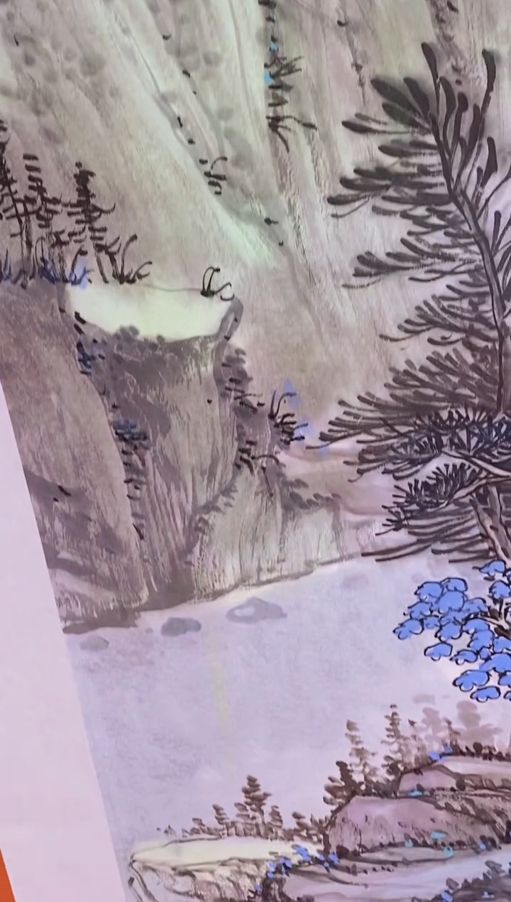 【闪购商品】版画吴冠中《狮子林》复刻版画
