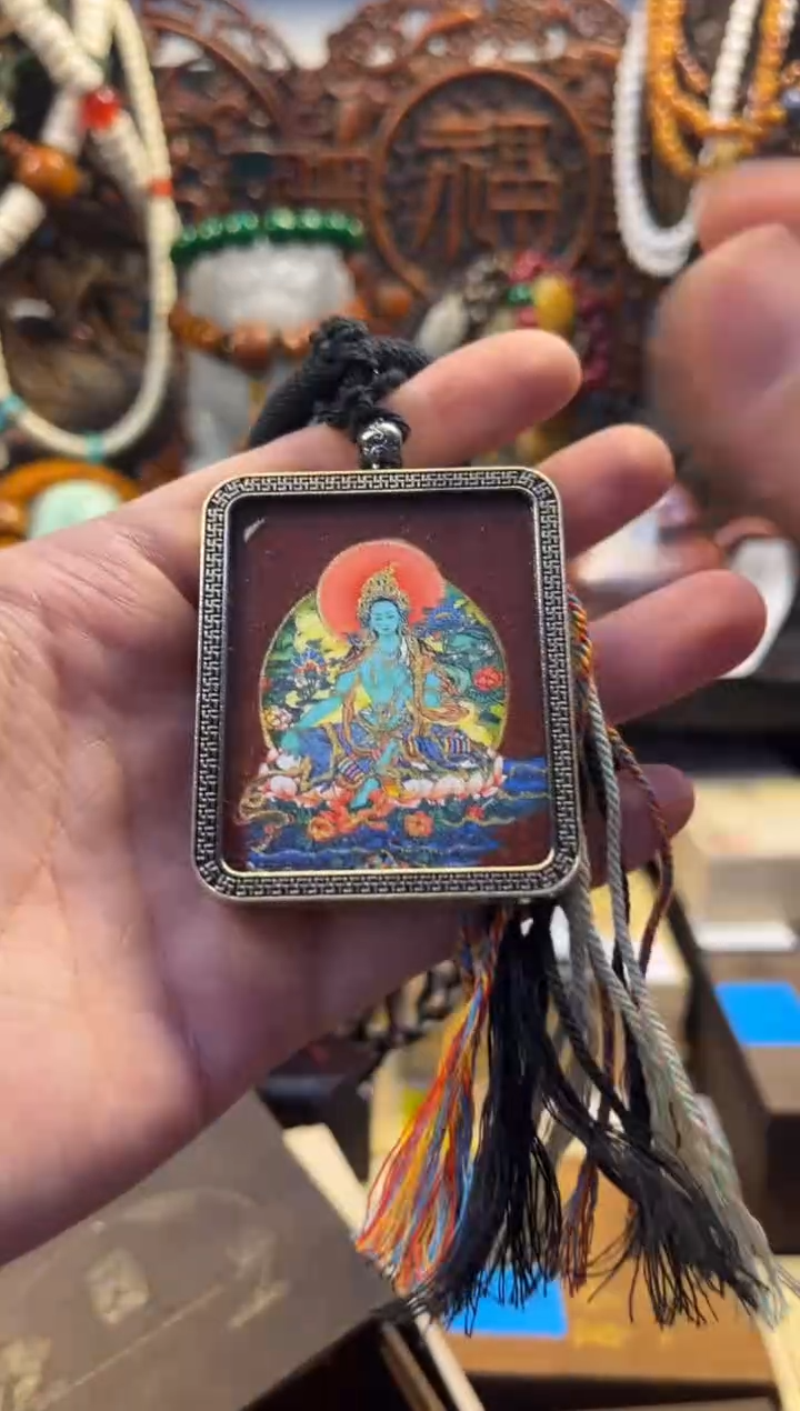 吊坠沐源藏品直播链接