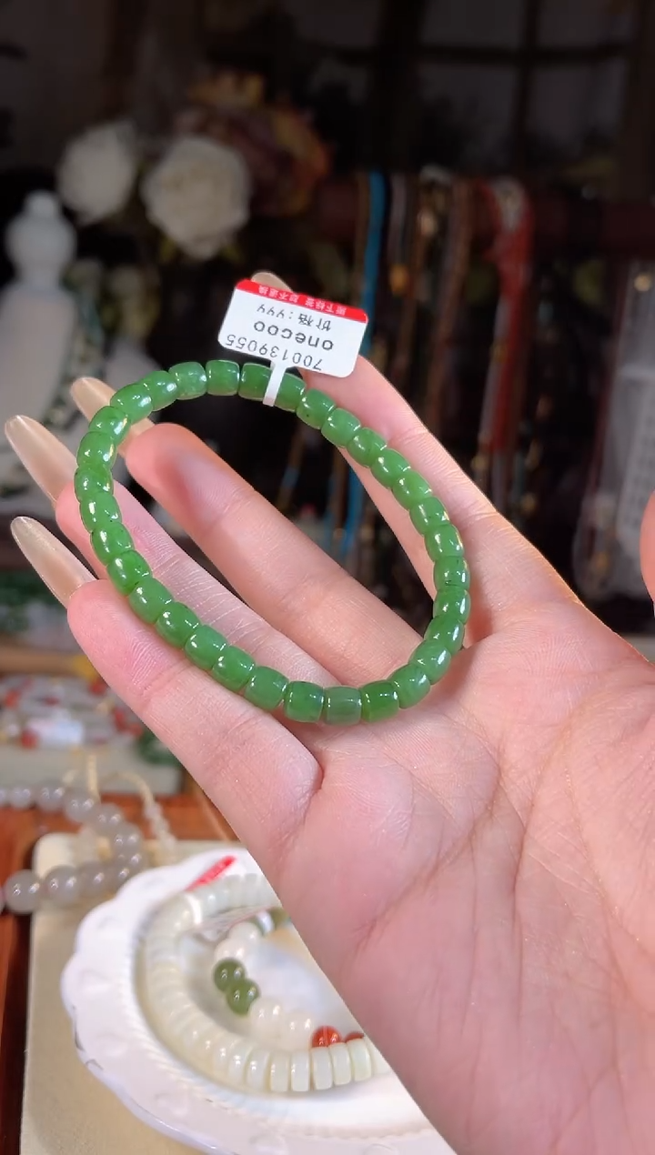 【闪购商品】和田玉手串未镶嵌多样性发货其一