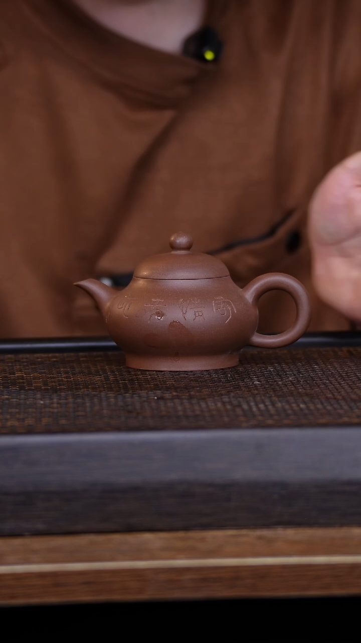 茶壶紫砂宜兴手工原矿紫砂壶001
