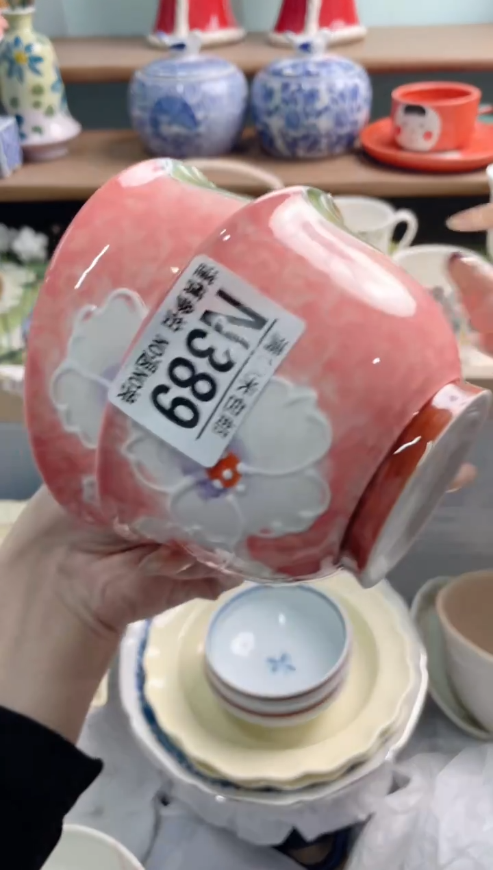 陶瓷雲*N389*********