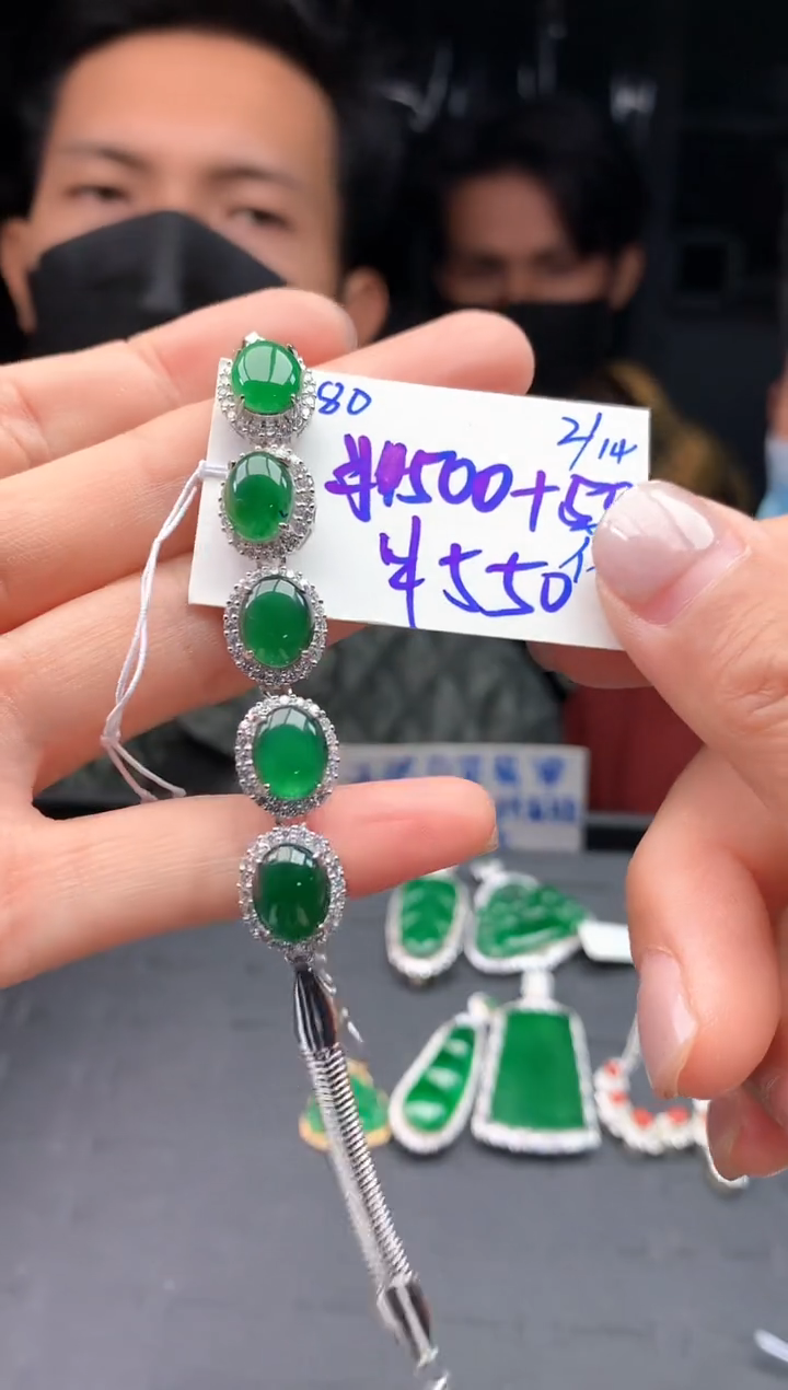 【闪购商品】翡翠手链未镶嵌翡翠手链#550元