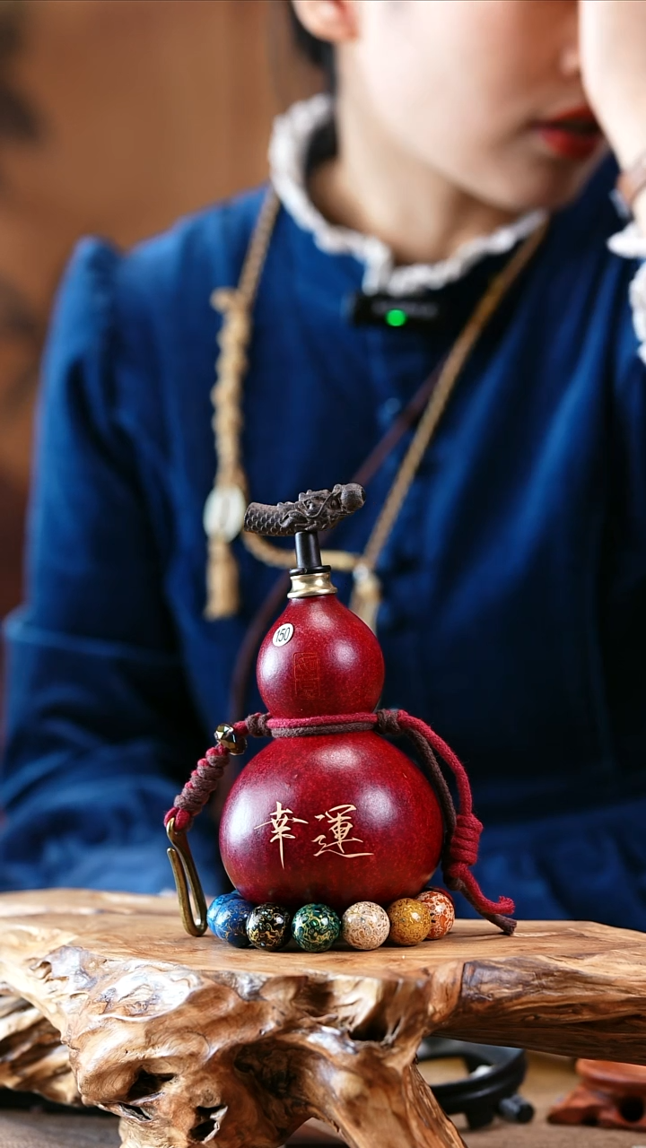 【闪购商品】150—光岳葫天然大漆酒葫芦不含漆珠