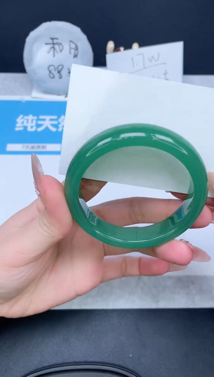 【闪购商品】石英质玉手镯未镶嵌214-56.5