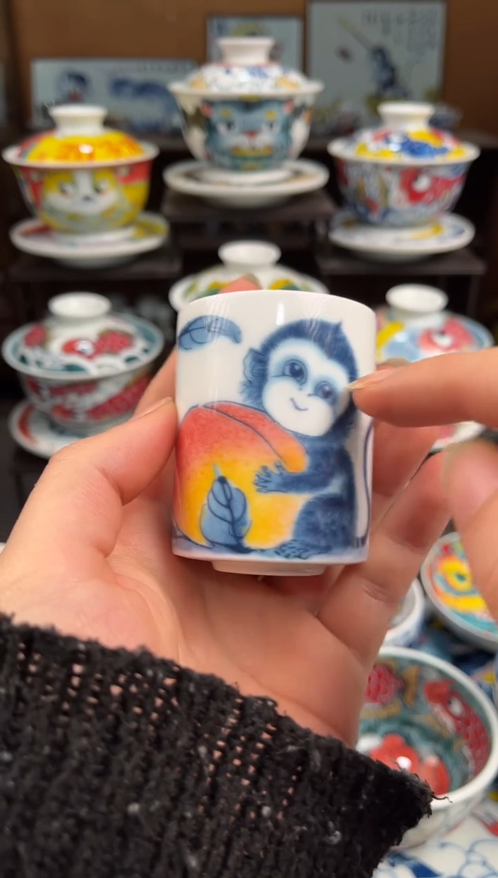 拙明院（微瑕价格）扳指杯