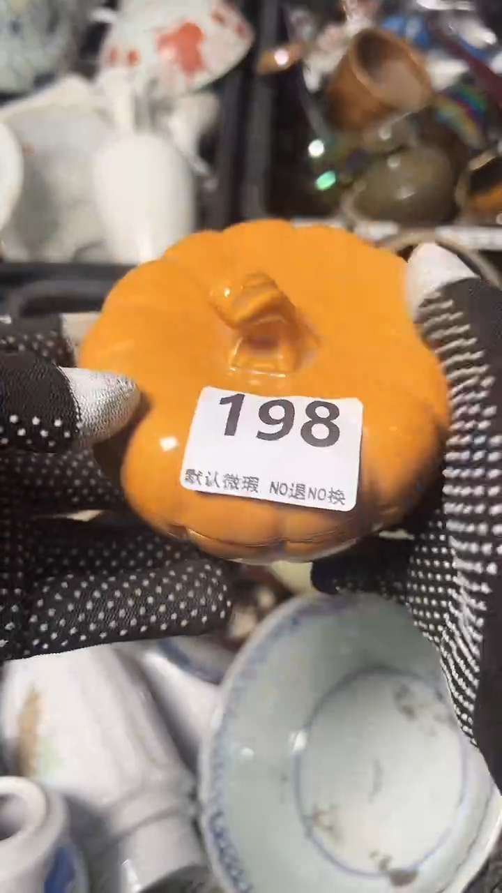 瓷片艺**辉gtghju198