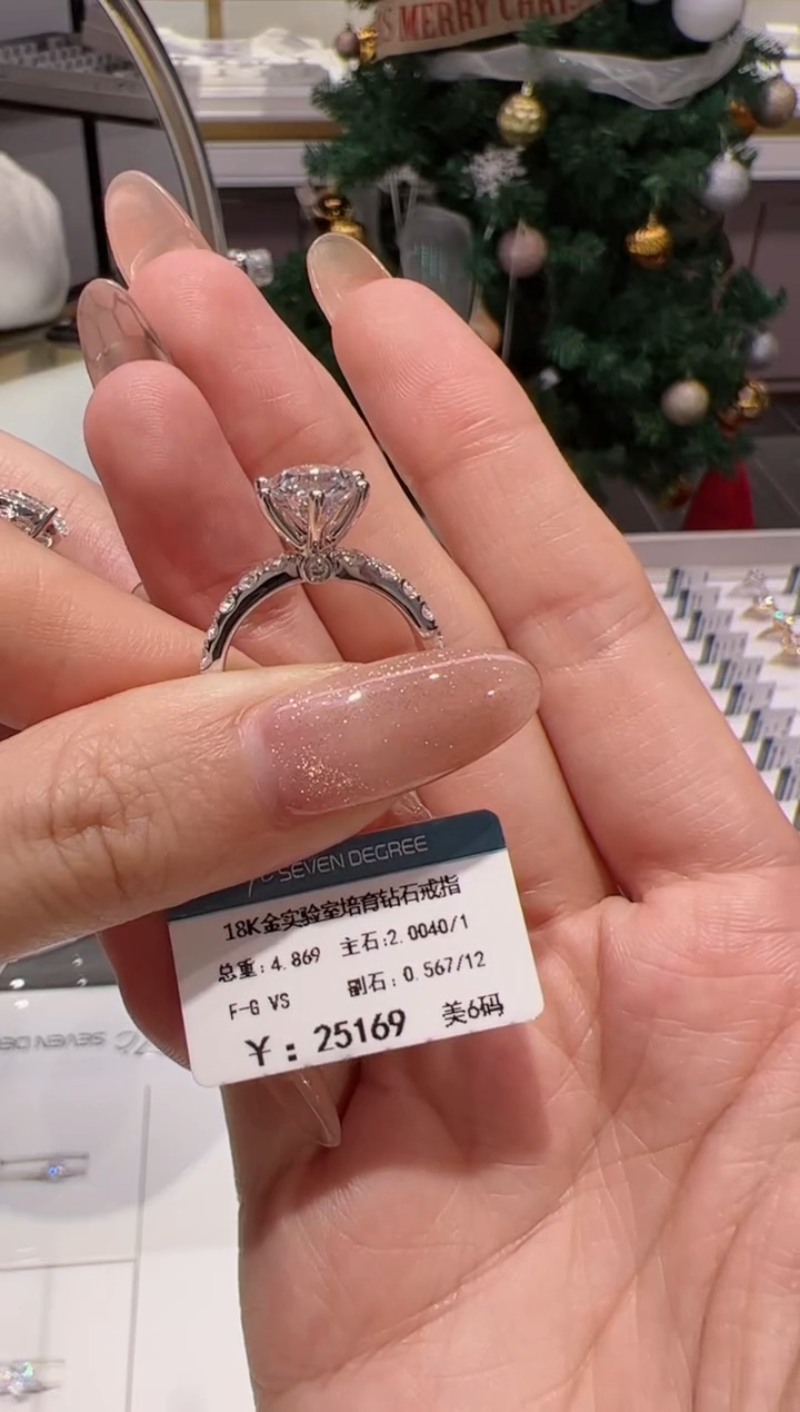 【闪购商品】实验室培育钻石18K金镶嵌@@00027775