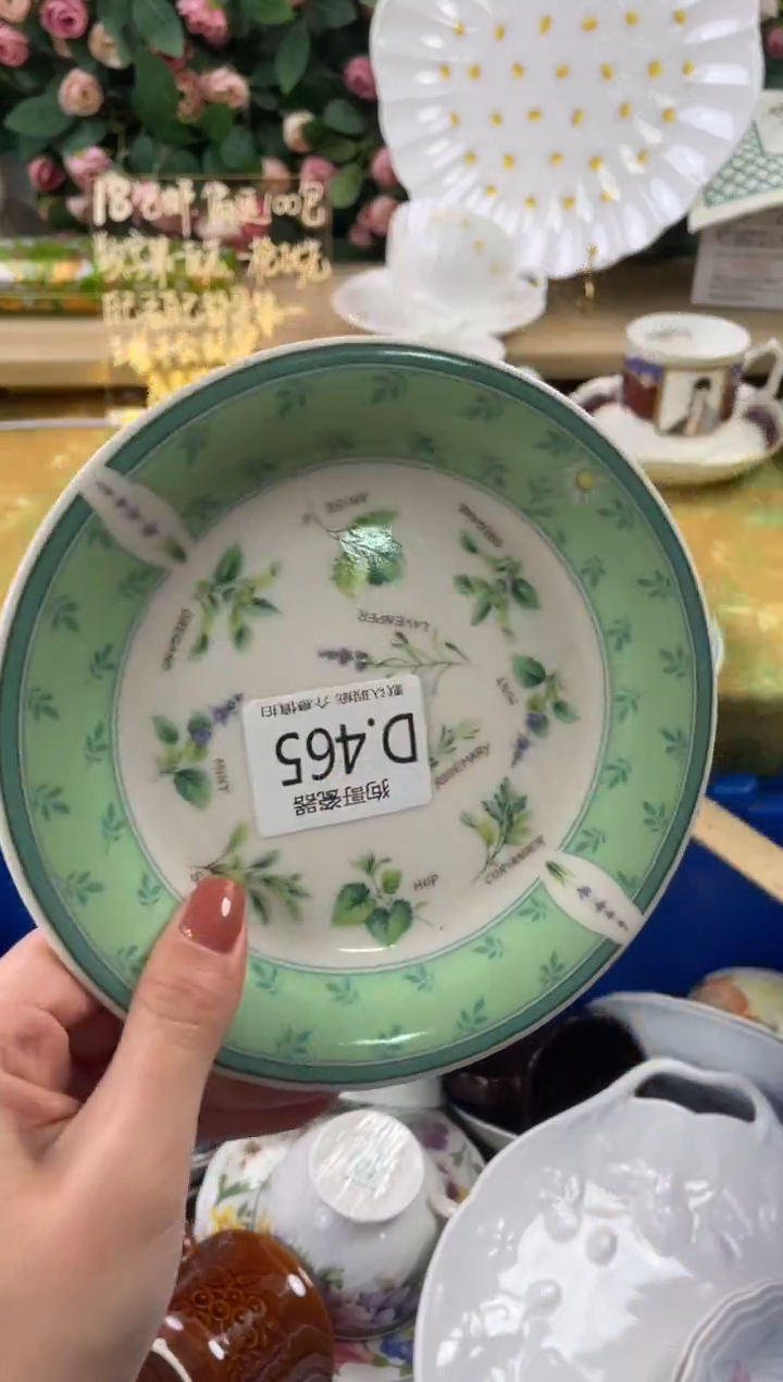 瓷片圆****桃465狗哥瓷器直播间111