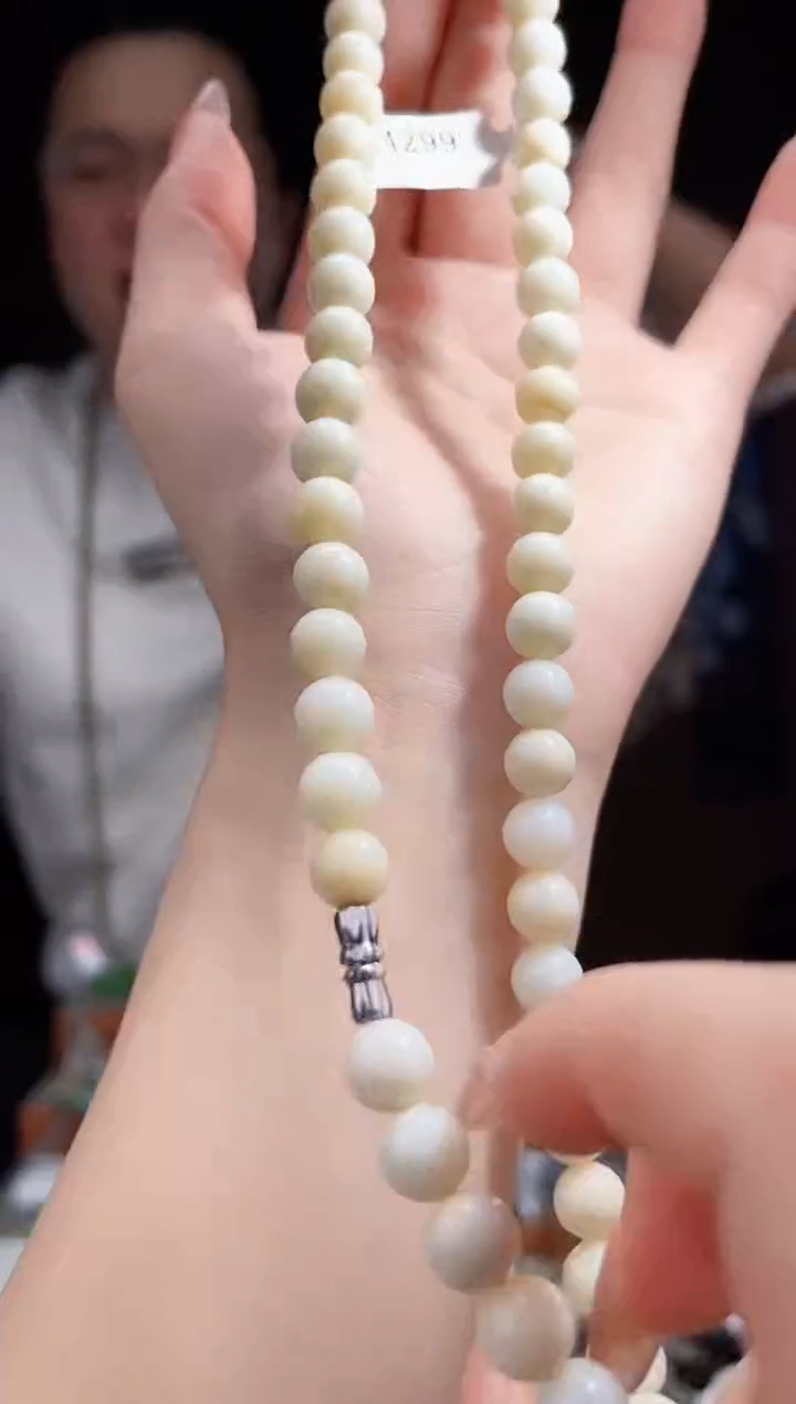 【闪购商品】和田玉颈饰未镶嵌拍一发一