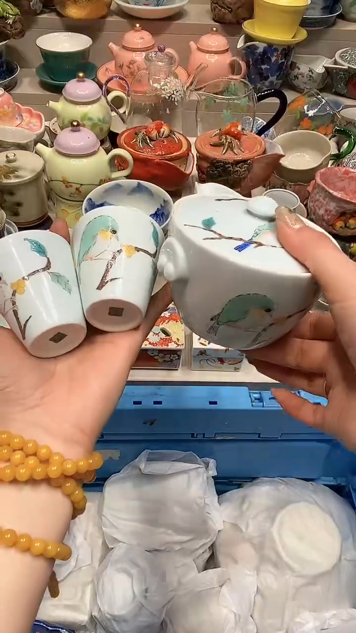 【闪购商品】闪购名称 【闪购商品】