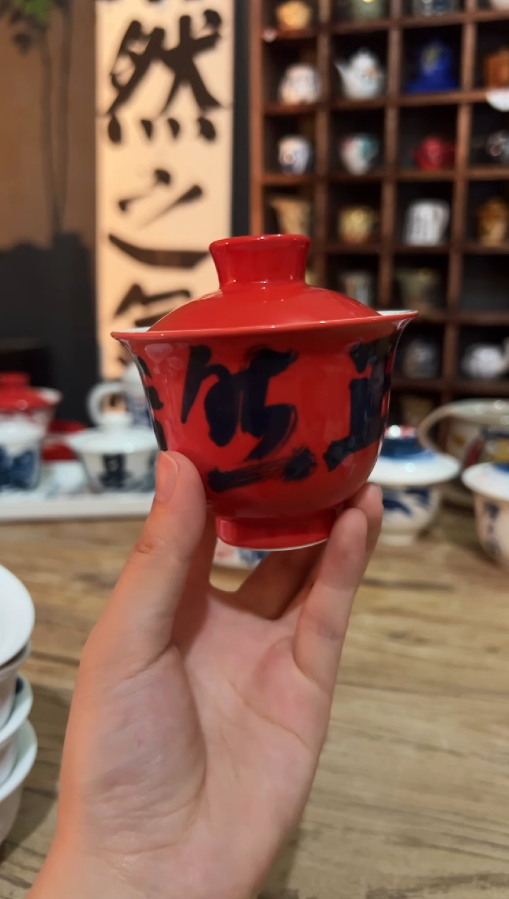 观云听雨原创手绘茶具