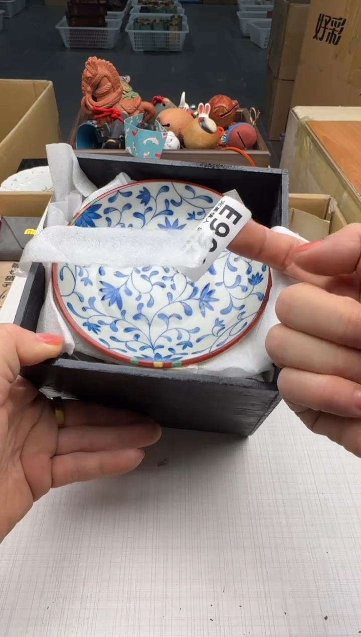 瓷片哈****9991回流瓷器 默认微瑕