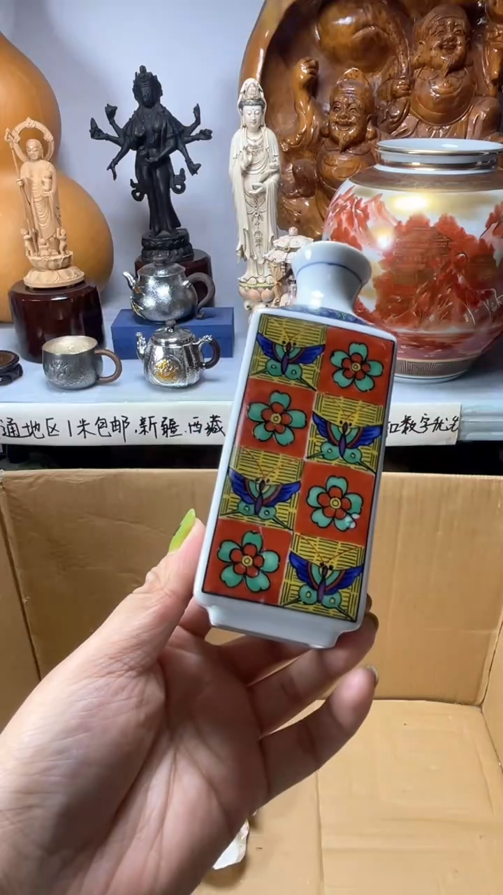 手工艺品琉璃只**点琉璃琉璃琉璃琉璃
