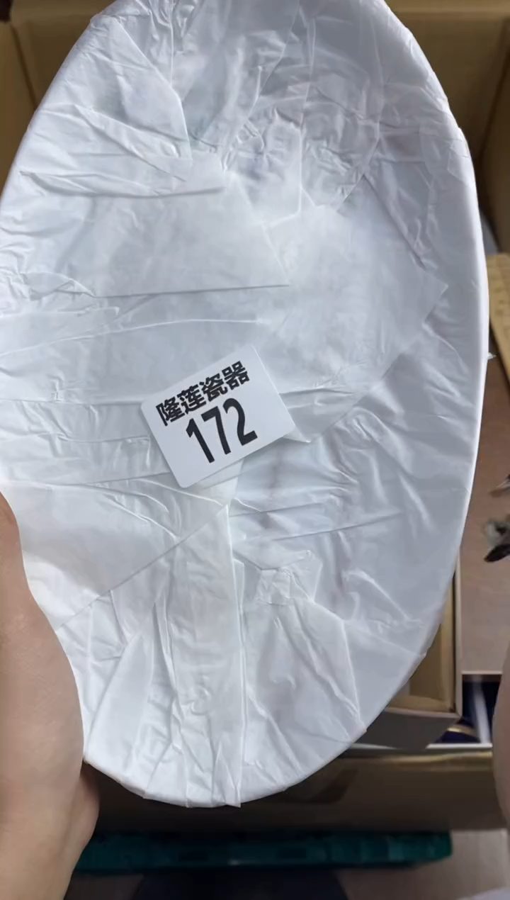 【闪购商品】瓷片隆莲瓷器欢迎大家