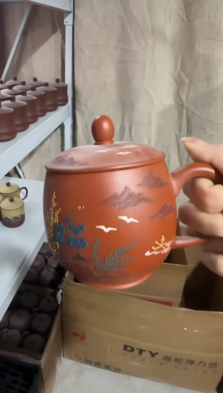 【闪购商品】紫砂盖杯紫砂盖杯朱泥山水