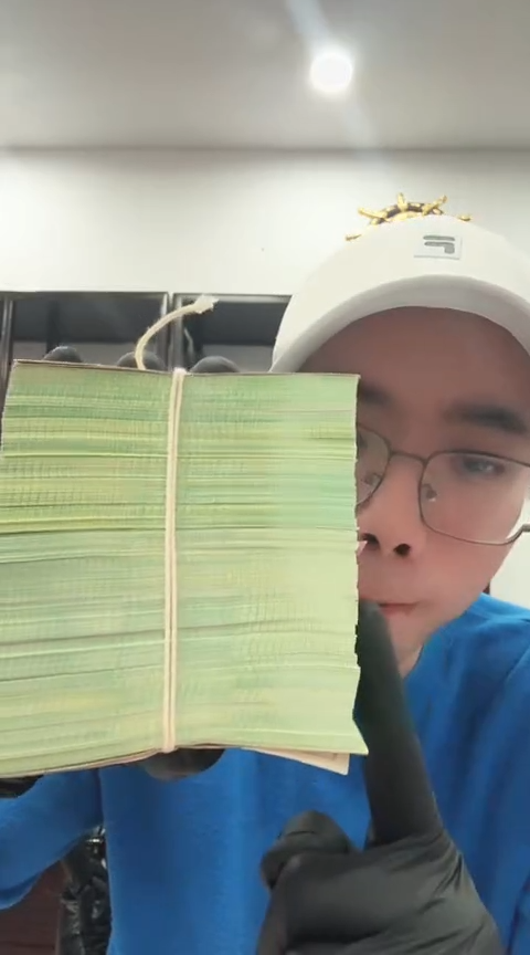 【闪购商品】国评-短号伍分钛白整捆