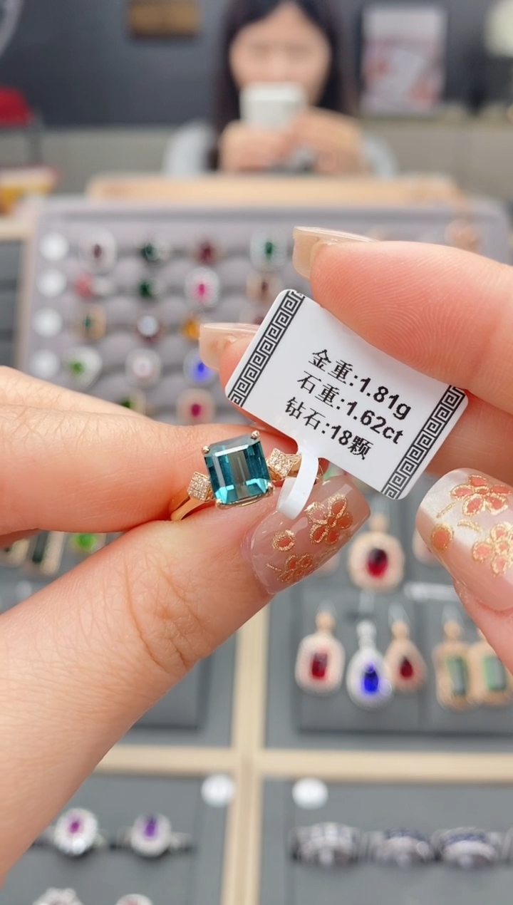 【闪购商品】碧玺戒指18K金镶嵌1.62     