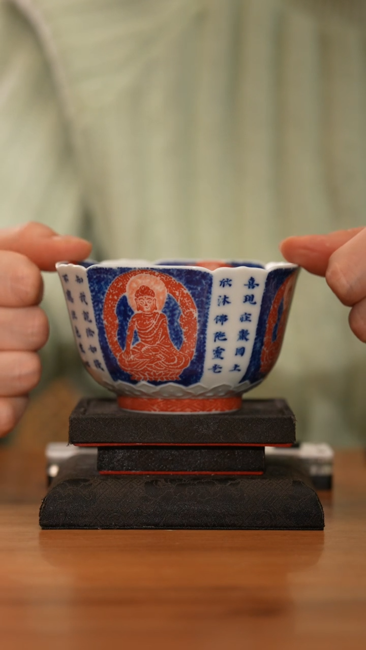 【闪购商品】杯大勋精拓精美茶器