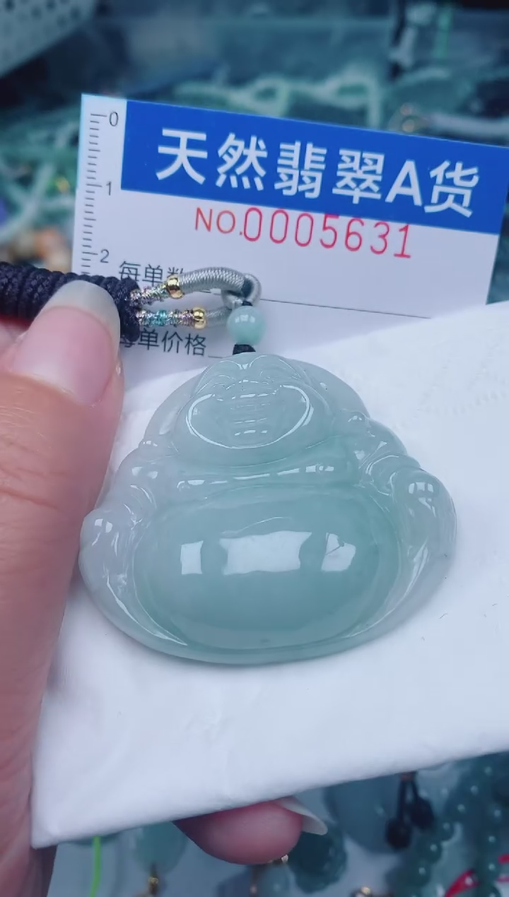 颈饰未镶嵌翡翠00005631