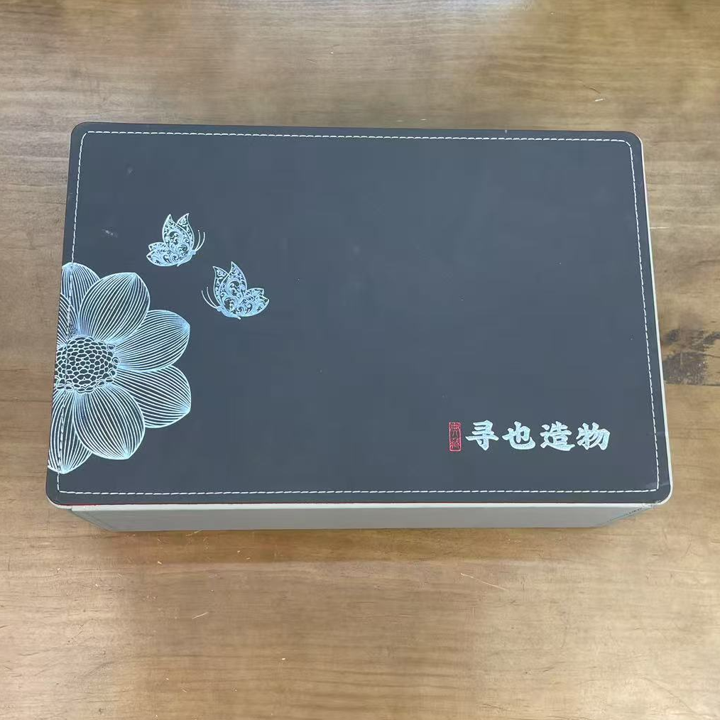 【闪购商品】寻也造物茶具套装