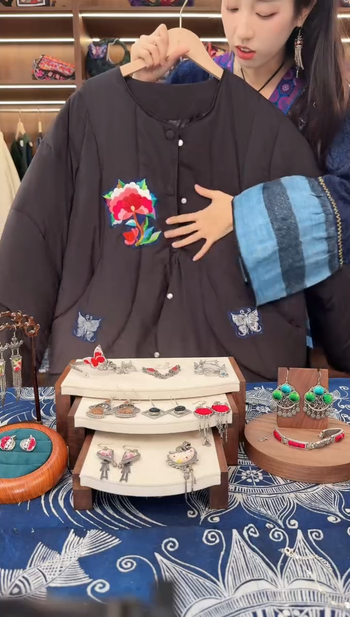 织绣L3黔东南苗族刺绣