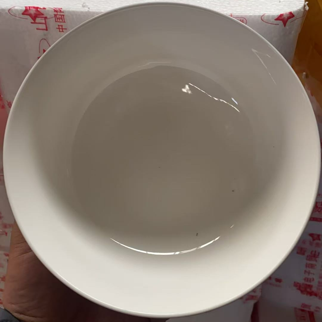 【应州专属04233902】6英寸碗两只不补发