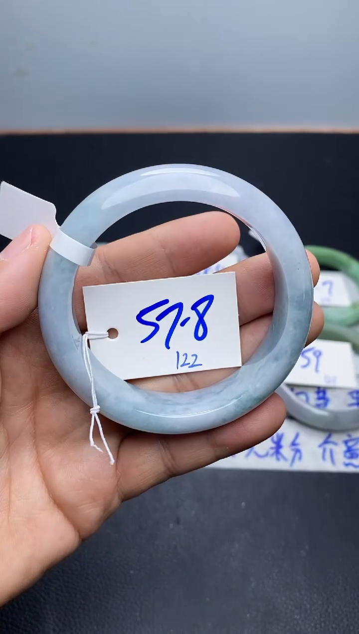 未镶嵌手镯翡翠122