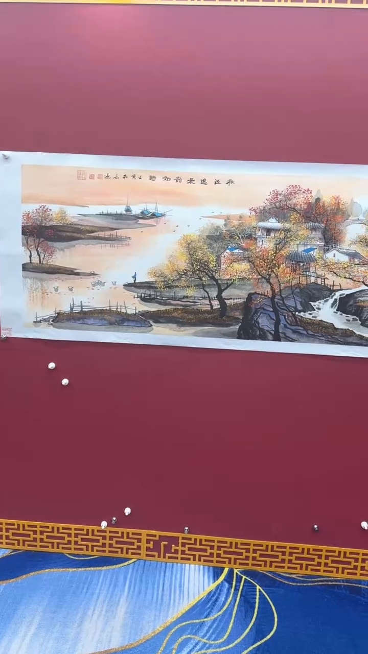 【闪购商品】国画书法绘画闪电购-