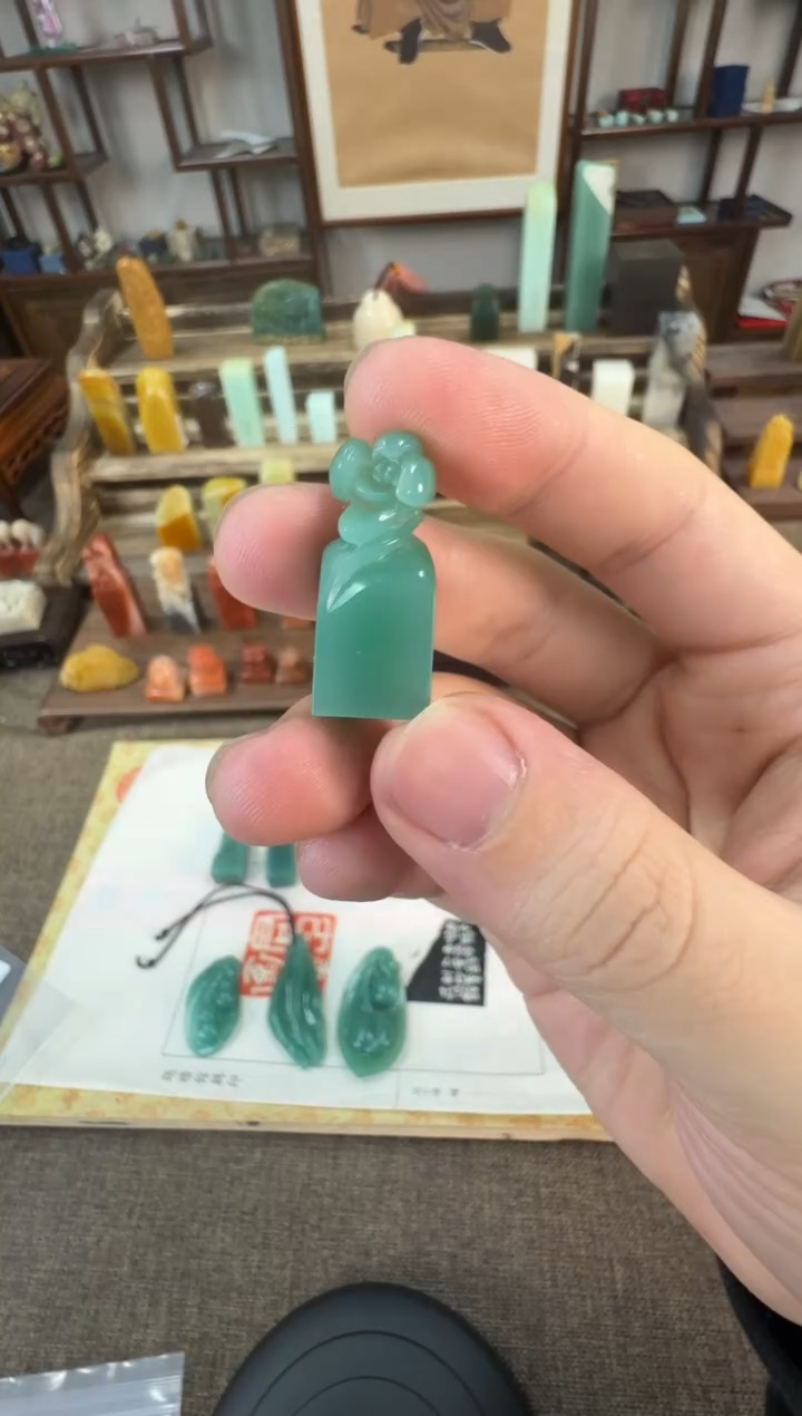 【闪购商品】寿山石印石编号编号A920