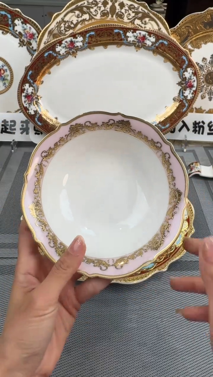 【闪购商品】瓷片6寸水果碗1个微瑕  春节活动福利价