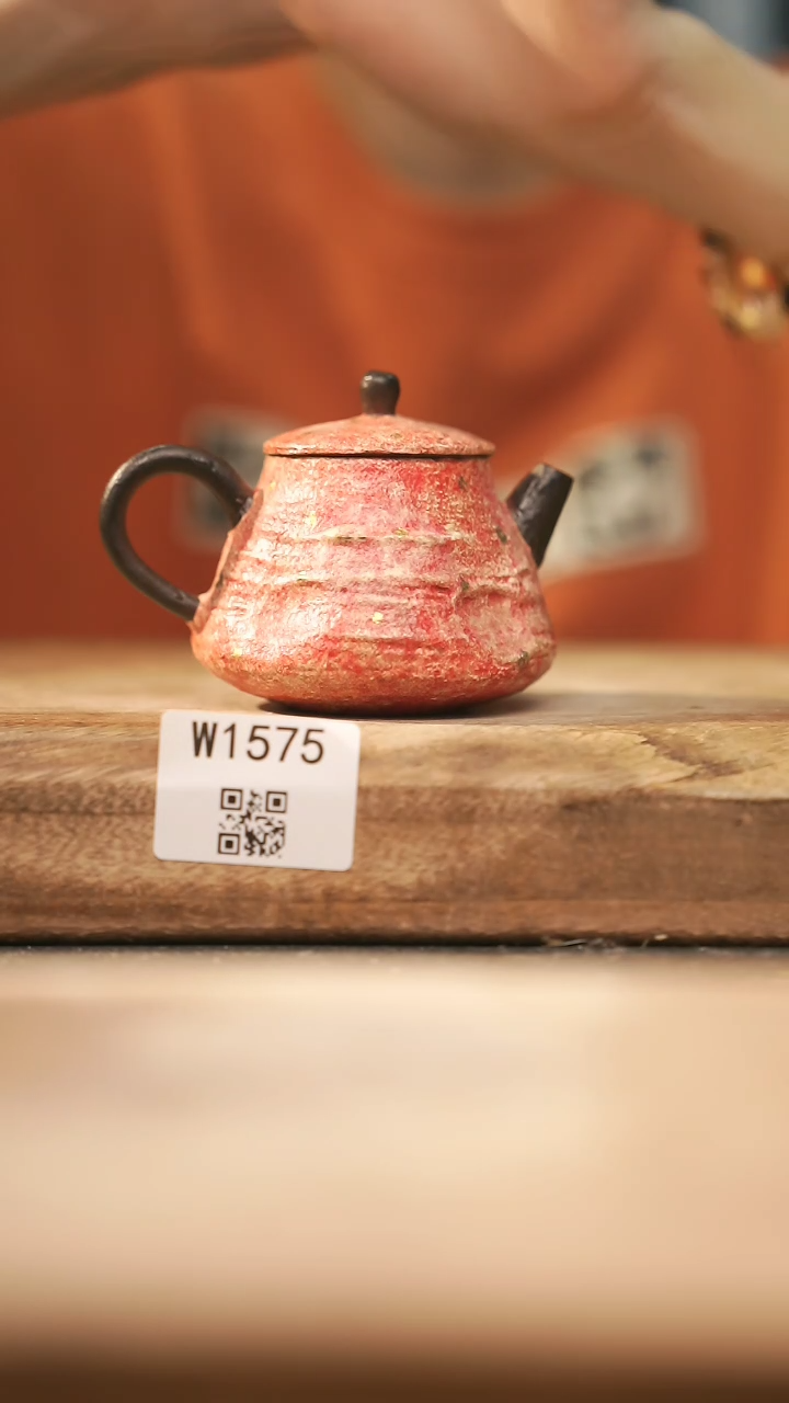 【闪购商品】【经典福利】/ 壶@@W1575