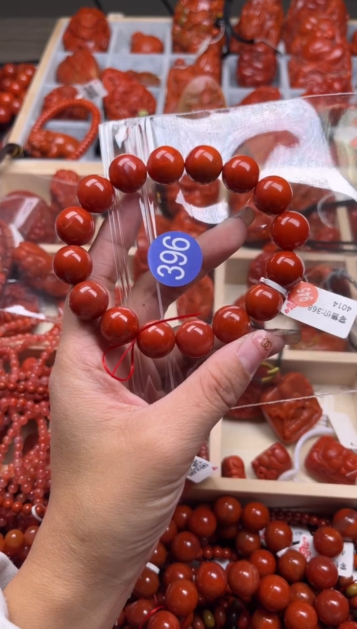 【闪购商品】南红玛瑙珠宝奇石未镶嵌396-14+