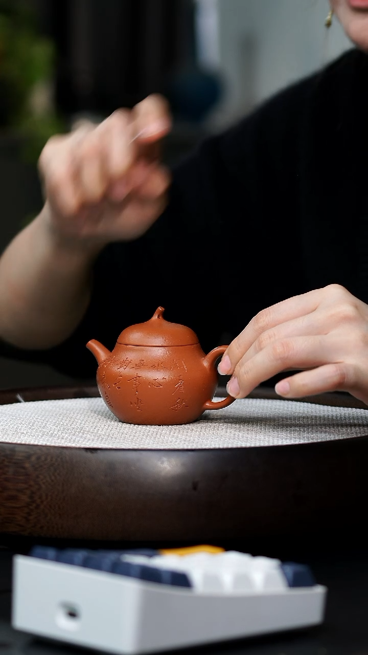 JCY-0441明式茄瓜-朱泥-105cc