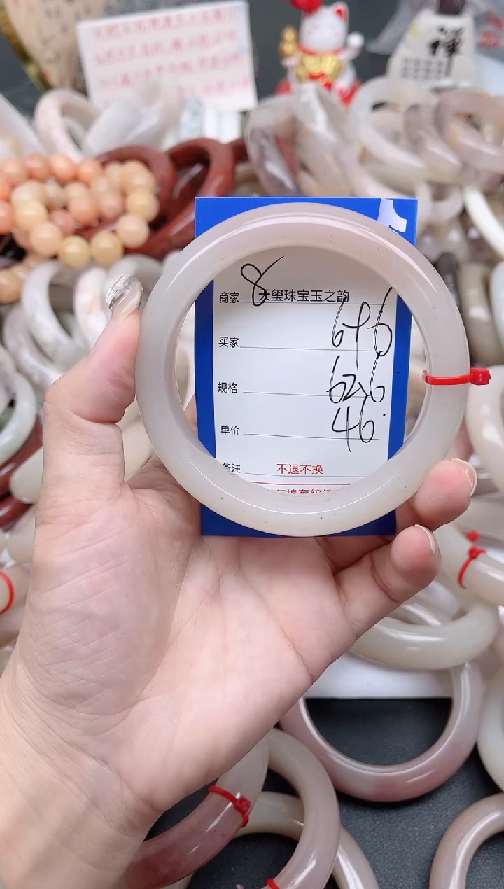 未镶嵌手镯石英质玉696