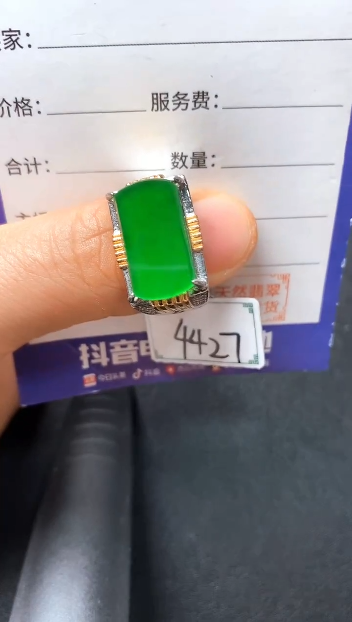 银S925镶嵌戒指翡翠222222