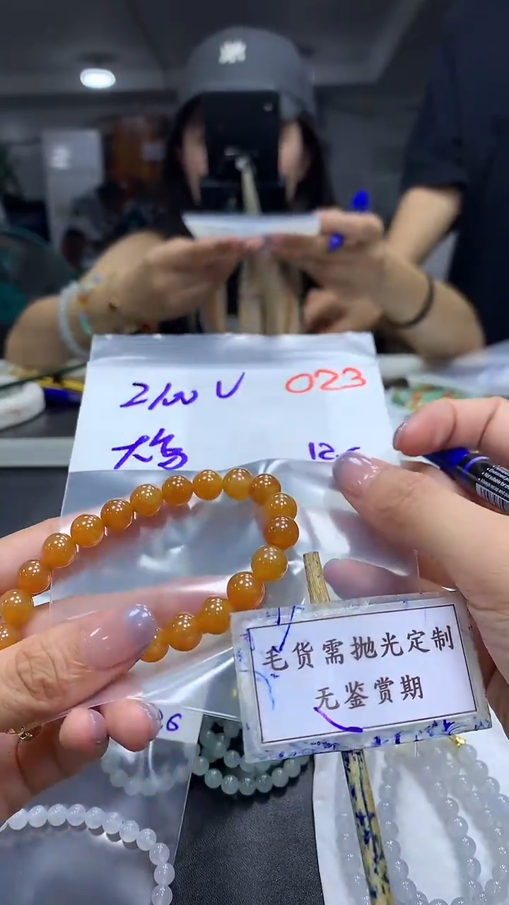 未镶嵌定制翡翠大**L毛货需精细抛光多样性发一件散珠*+2100元