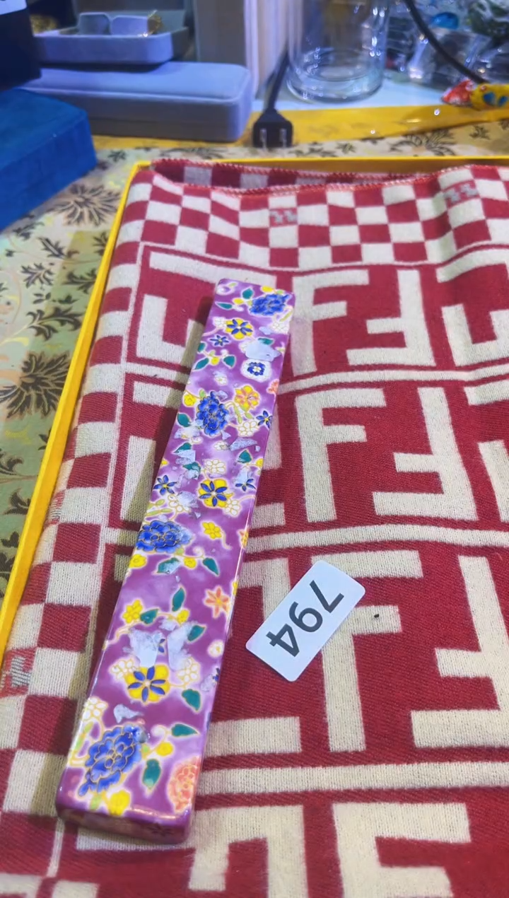 【闪购商品】瓷片陶茶666文玩周边多人