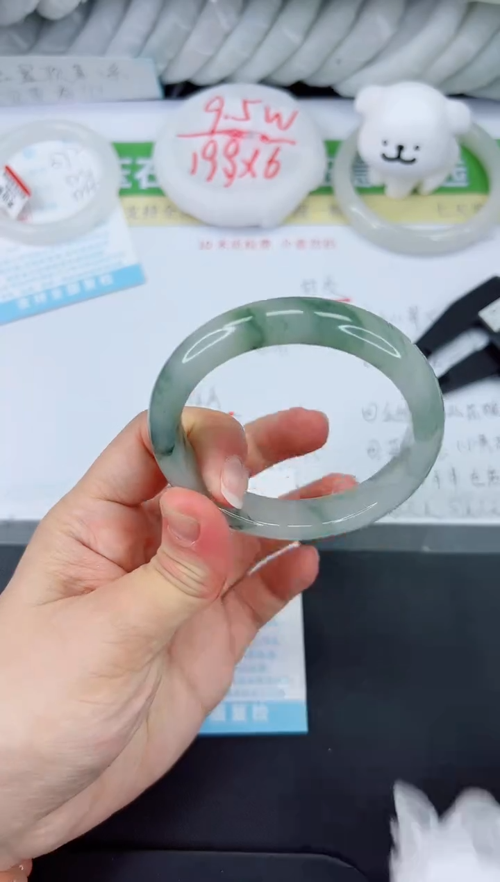 【闪购商品】石英质玉手镯未镶嵌373-58.1