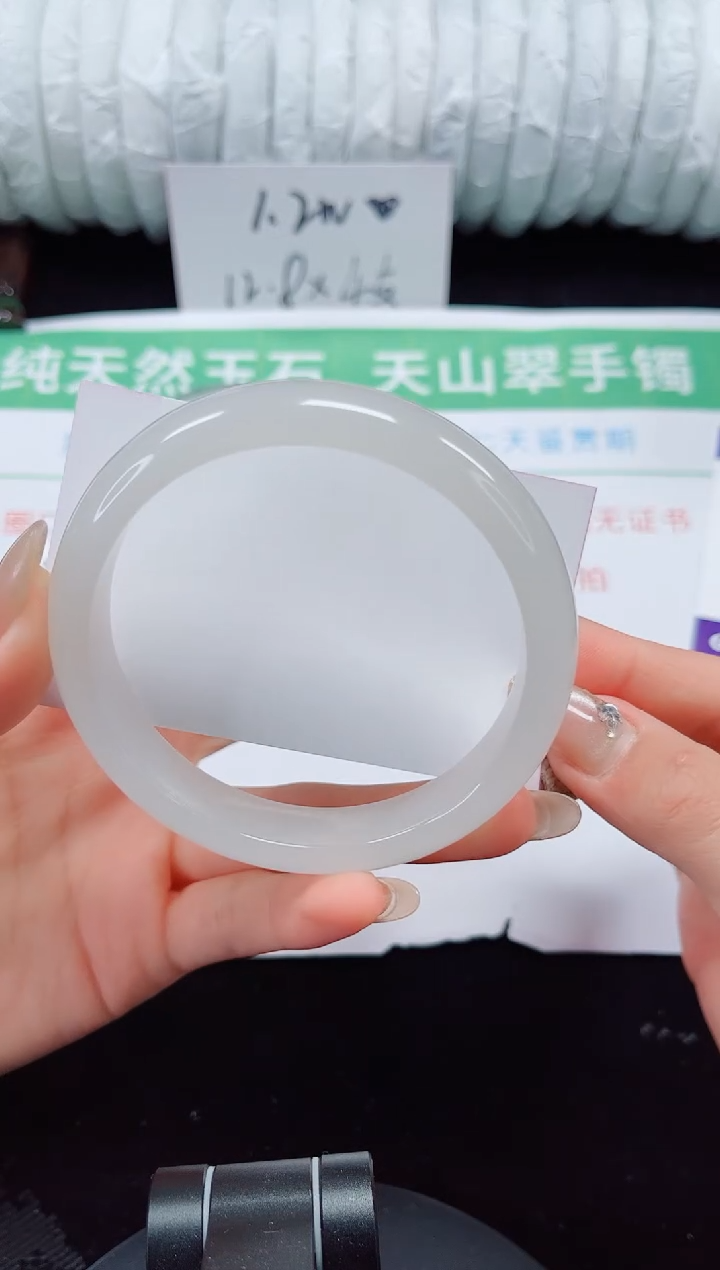 未镶嵌手镯石英质玉250-64/65