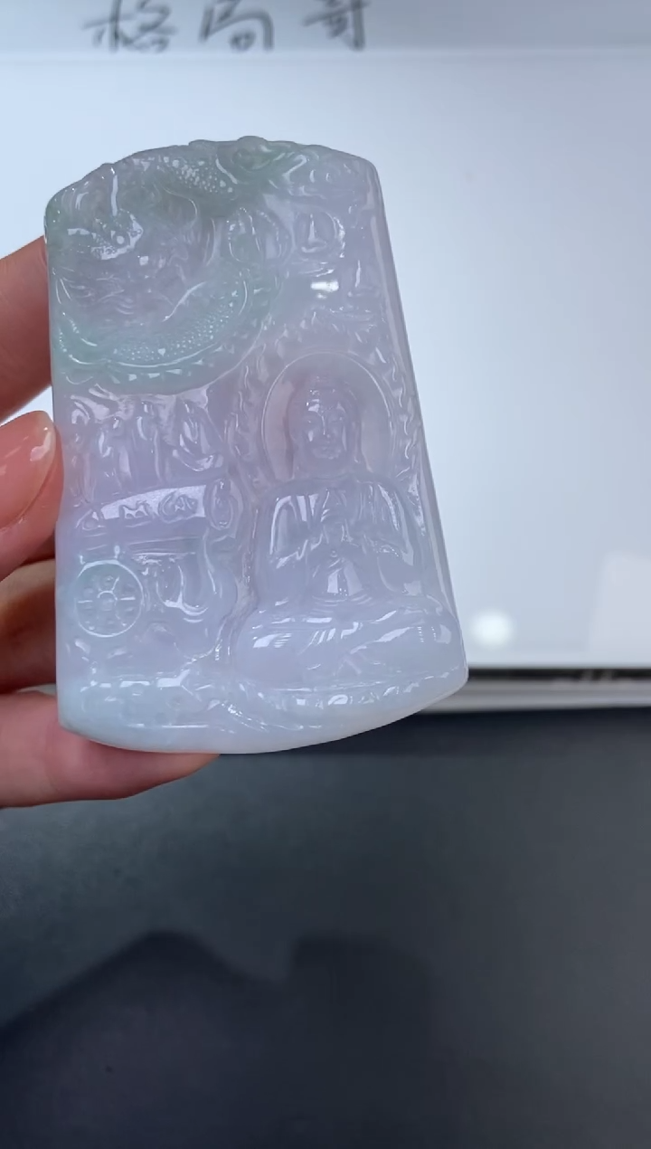 未镶嵌挂件翡翠374860   多人