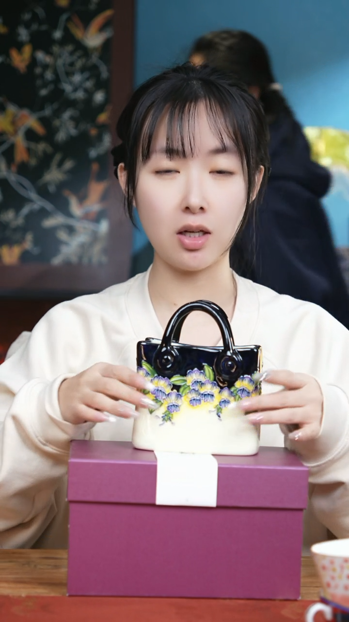 【闪购商品】瓷片535435435354345354