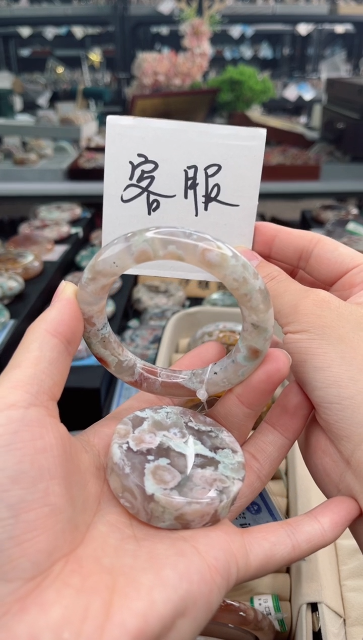 【闪购商品】石英质玉手镯未镶嵌53圈口（赠品镯心）S9006