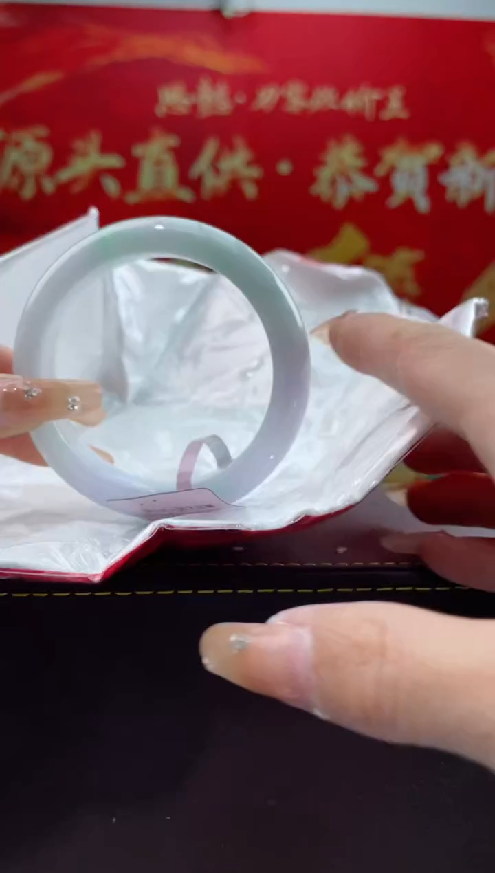 【闪购商品】翡翠手镯未镶嵌9翡翠手镯