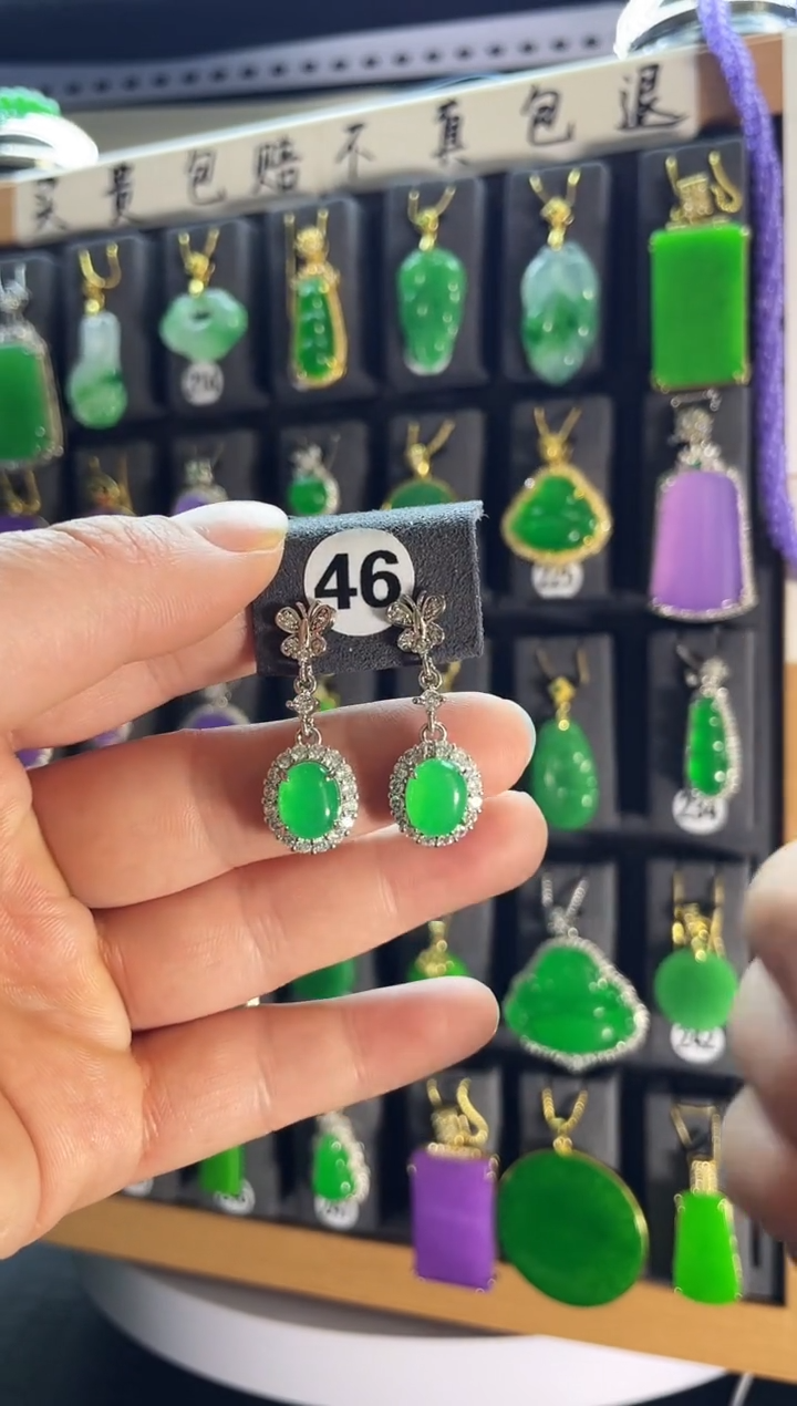 【闪购商品】翡翠耳饰银S925镶嵌老46...