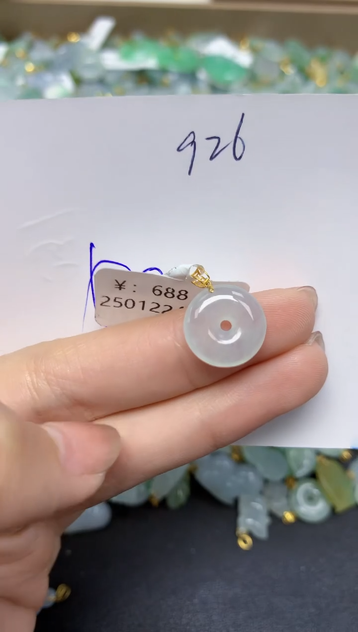 【闪购商品】翡翠颈饰18K金镶嵌天然翡翠A货