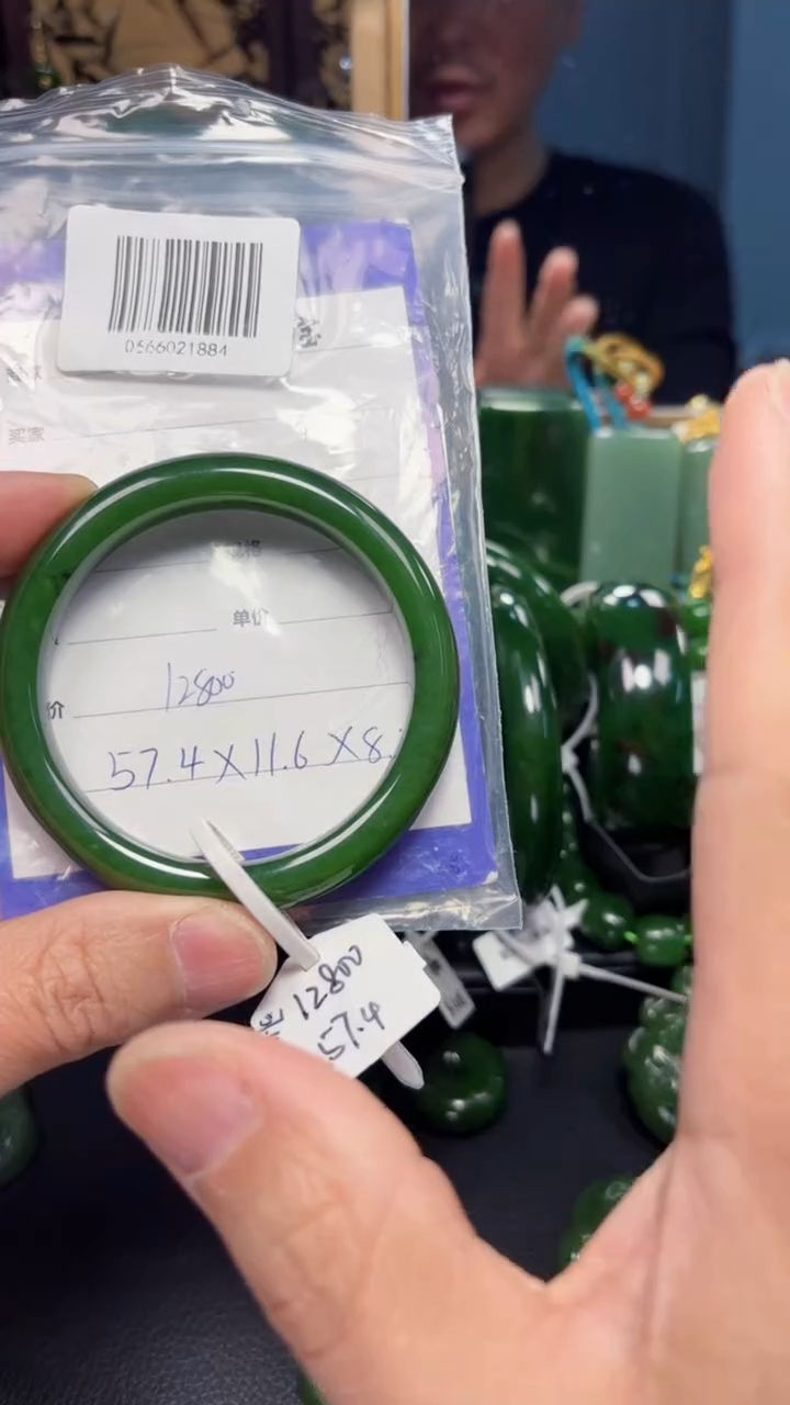 【闪购商品】和田玉（碧玉）手镯未镶嵌1