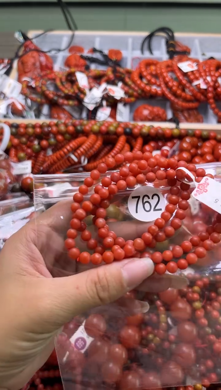 【闪购商品】南红玛瑙珠宝奇石未镶嵌762-5+