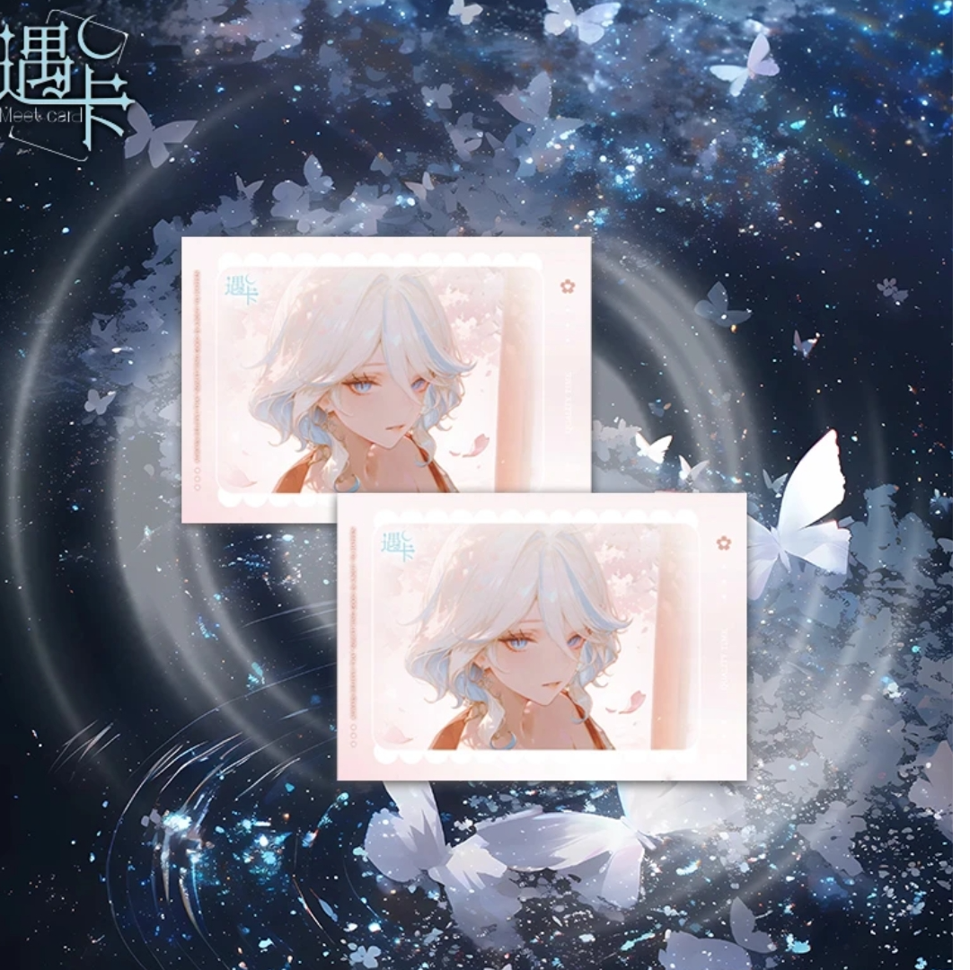 369特价抬箱 盲盒收藏卡牌